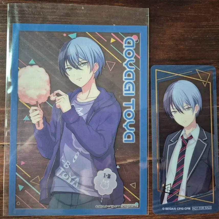 [BUNJANG] Project Sekai Aoyagi Toya Postcard Bookmark Bundle Set / 프로젝트 세카이 프로세카 프세카 아오야기 토우야 엽서 책갈피 일괄