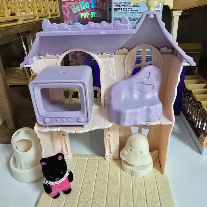 [BUNJANG] Sylvanian Families Haunted House / 실바니안 유령집