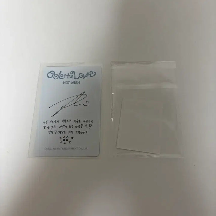[SOLD OUT] 리쿠 빅스미니 포카 증사 일괄