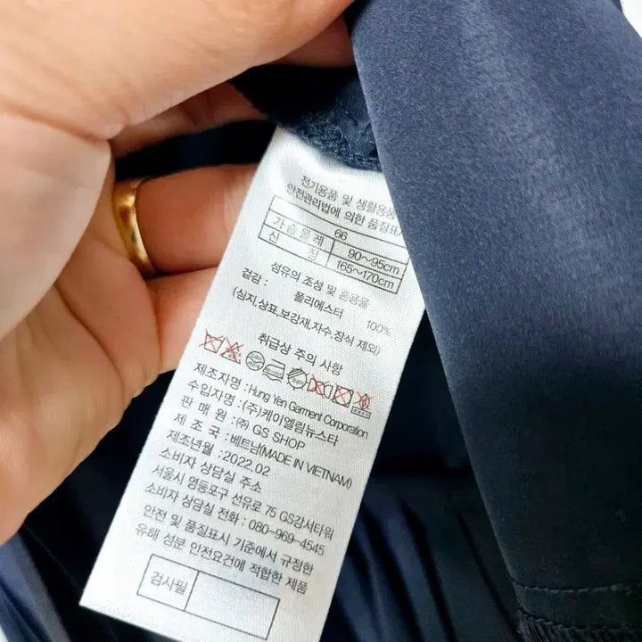[SOLD OUT] 스테파넬 롱원피스