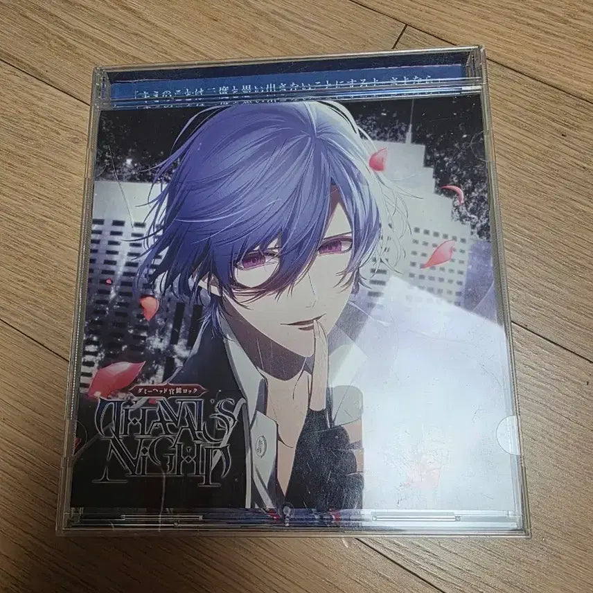 [BUNJANG] Rejet Thanatos Night Liam CD Album / 리젯 타나토스 나이트 리암(cv.스즈키 유토)개봉
