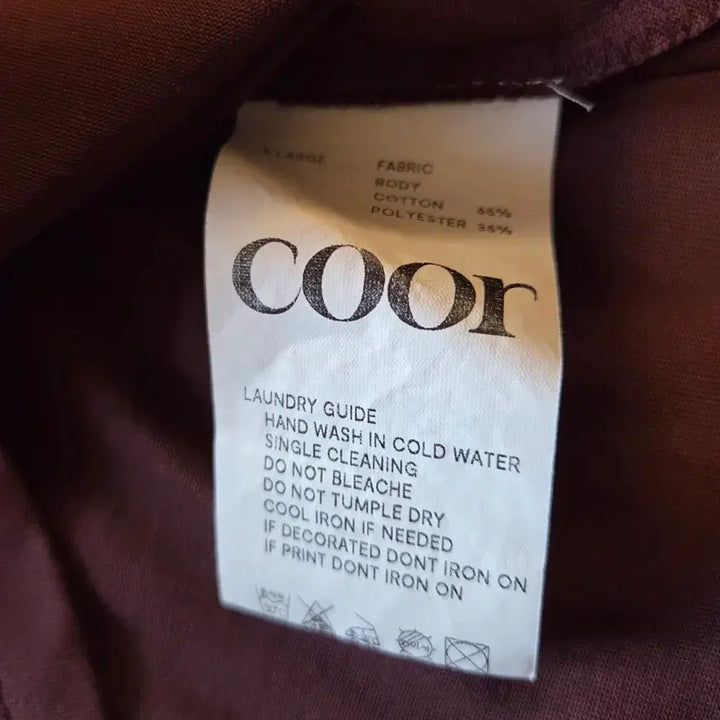 [BUNJANG] coor Brown T-shirt / coor 브라운 반팔 티셔츠