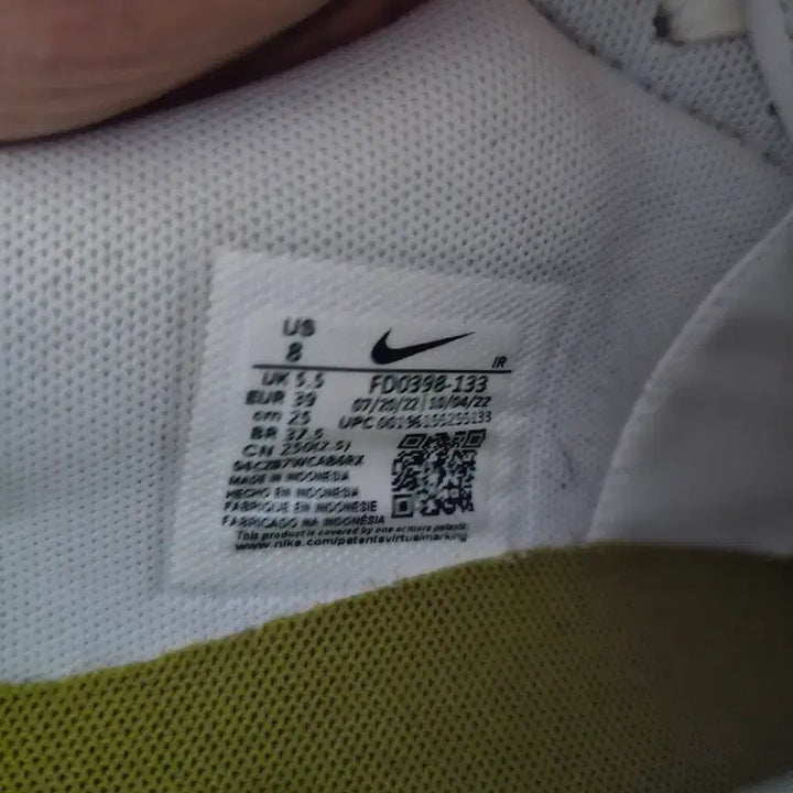 [BUNJANG] Nike Cortez Kkachi Edition Sneakers / 나이키 코르테즈  까치 에디션 250