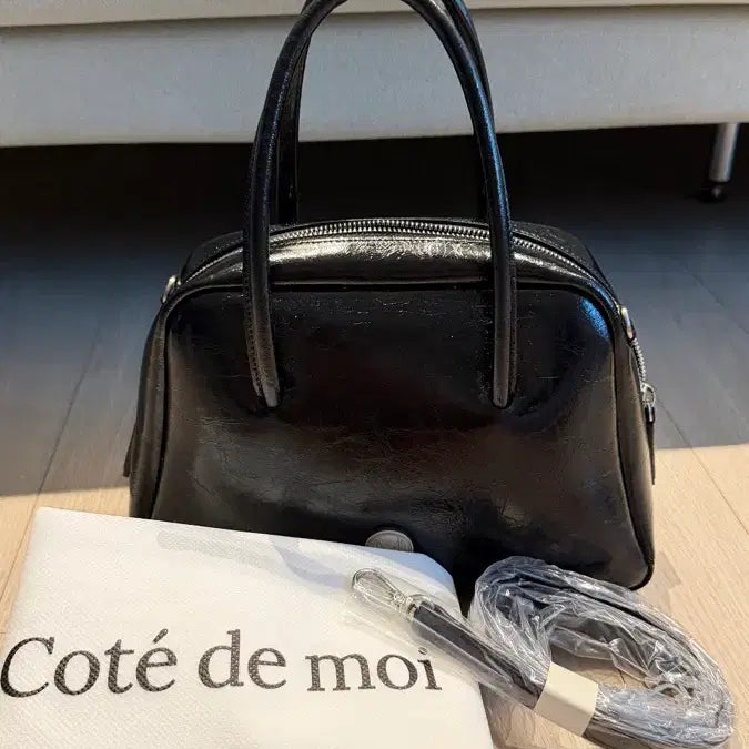 [BUNJANG] Cote de Moi Senne Tote Bag / 꼬떼드무아 센느 토트백