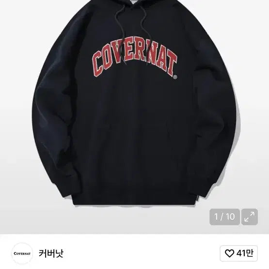 [BUNJANG] Carhartt WIP Hoodie / 커버낫 후드티
