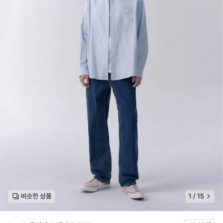 [BUNJANG] Regular Fit Denim Pants Medium Indigo 28 / 레귤러 핏 데님팬츠 미디엄인디고 28