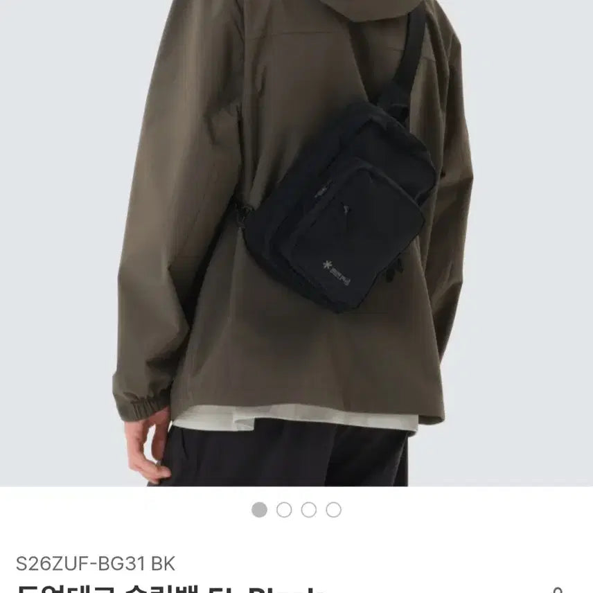 [SOLD OUT] [최종가격] 스노우피크 슬링백 5L 블랙 (초급처/미사용/단순개봉)