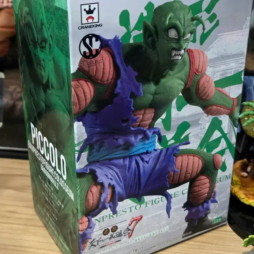 [BUNJANG] Dragon Ball Piccolo &amp; Son Gohan Figure Bundle Set / [마지막가격]피콜로&amp;손오반 메가하우스캡슐&amp;조형천하 등 _드래곤볼