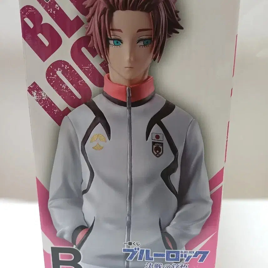 [BUNJANG] Blue Lock Ito Sae B Prize Figure - "Decisive Resolve" / 블루록 굿즈 이토시 사에 b상 결전의 각오 쿠지 피규어