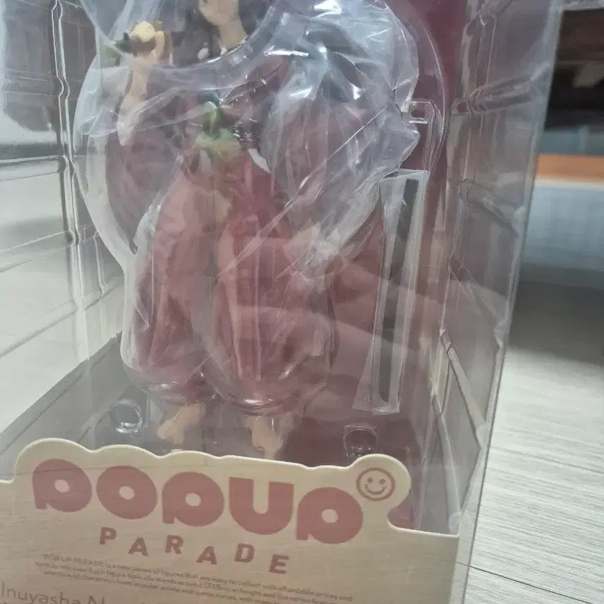 [SOLD OUT] 이누야샤 인간 피규어 팔아요