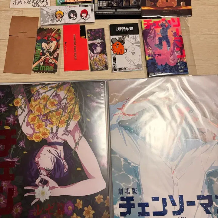 [BUNJANG] Chainsaw Man Part 2: Regulus Goods Bundle Set / 체인소맨 레제편 굿즈 일괄 판매