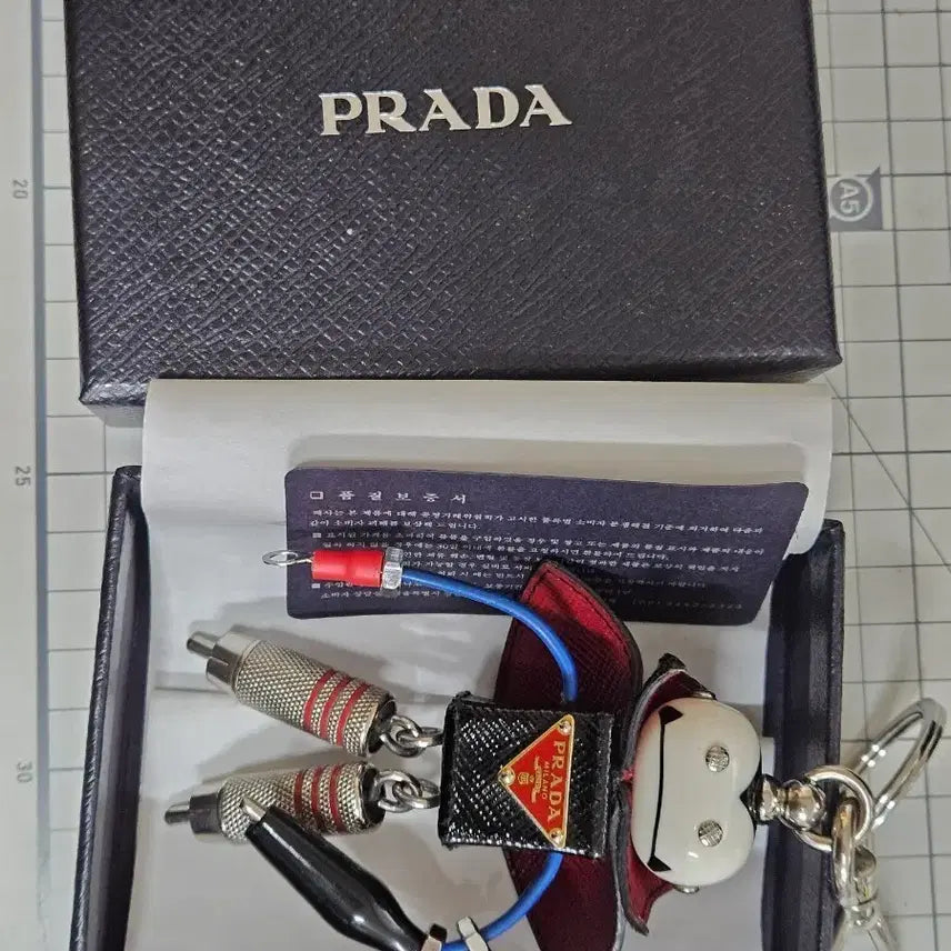 [BUNJANG] Prada Dracula Keyring / 정품 >프라다 드라쿨라 키링