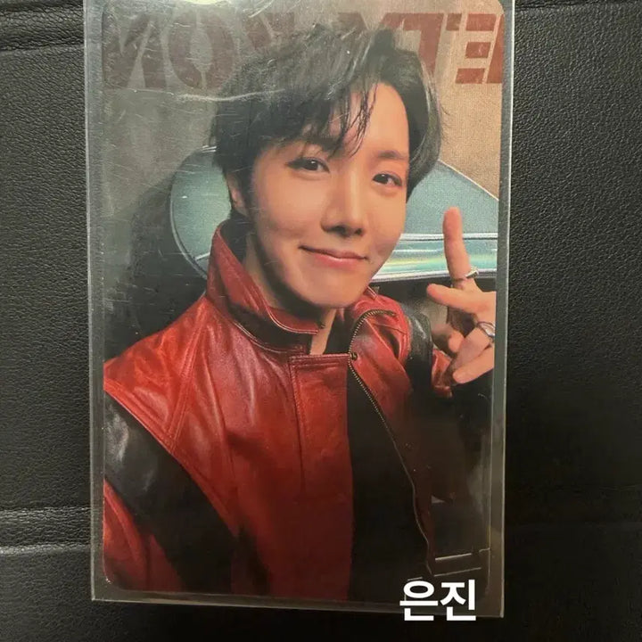 [SOLD OUT] [BUNJANG] BTS J-Hope ARMY ZONE Photocard / 홉온스 아미존 포카 팔아요