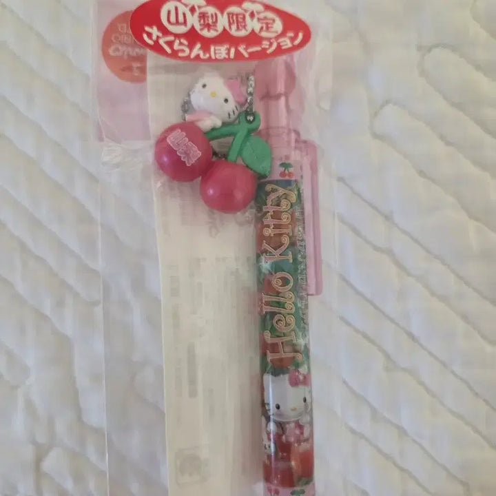 [BUNJANG] Yamanashi Limited Cherry Kitty Classic Kitty Strap Ballpoint Pen / 야마나시 한정 체리 키티 고전 키티스트랩 볼펜
