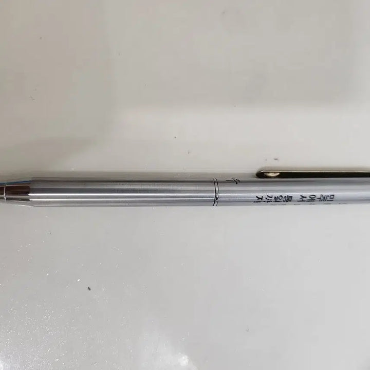 [BUNJANG] Roh Tae-woo Commemorative Ballpoint Pen / 노태우전 대통령 기념 볼펜