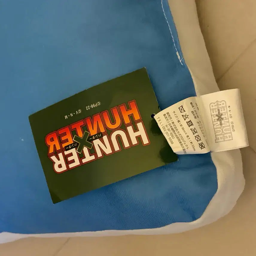 [BUNJANG] Hunter x Hunter License Card Cushion / 헌터헌터 라이센스카드 쿠션 개봉전시품 양도
