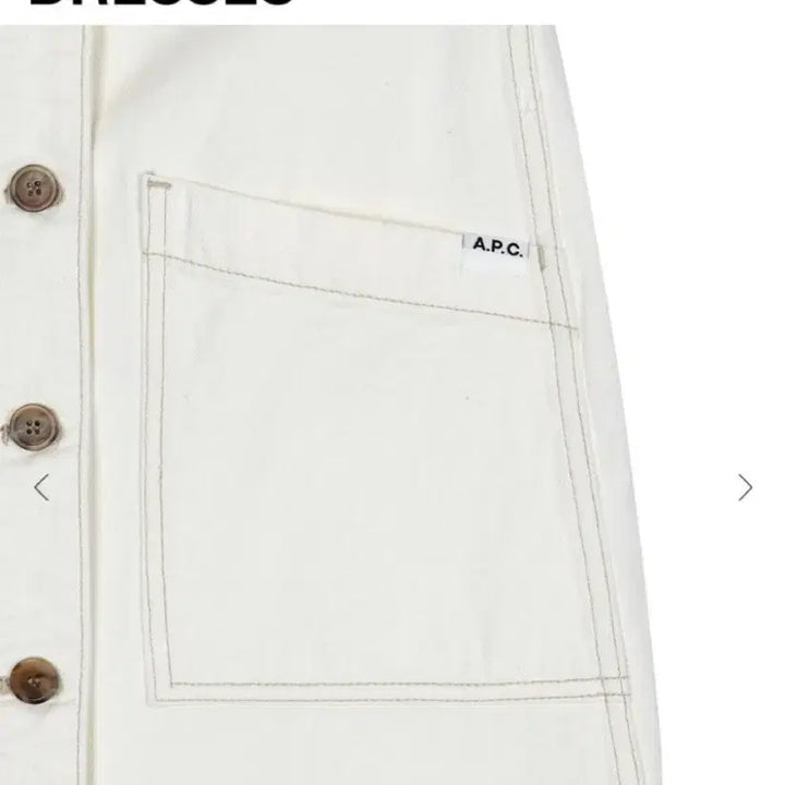 [BUNJANG] APC White Denim Dress / APC 아페쎄 원피스