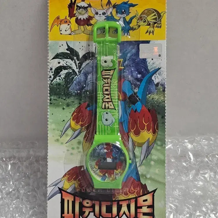 [BUNJANG] Daewon Power Rangers Mini Watch Sealed / 고전문구 대원 정품 파워디지몬 미니 시계 미개봉품