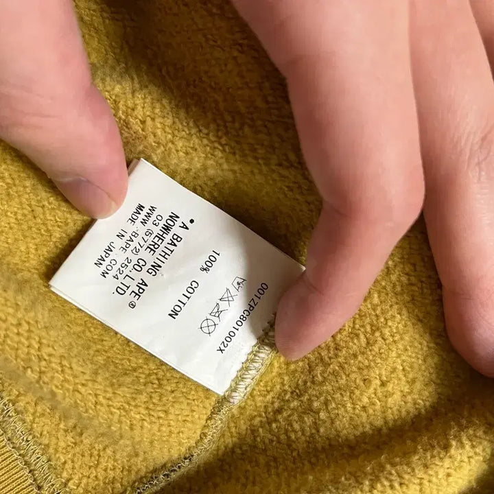 [SOLD OUT] 베이프  샤크후드 황계 팝니다(xl)