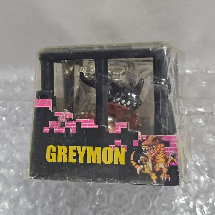 [BUNJANG] Digimon Adventure Greymon Cage Edition Mini Figure Keychain (Sealed) / 고전문구 디지몬어드벤처 그레이몬 케이지판 미니피규어 열쇠고리 미개봉품