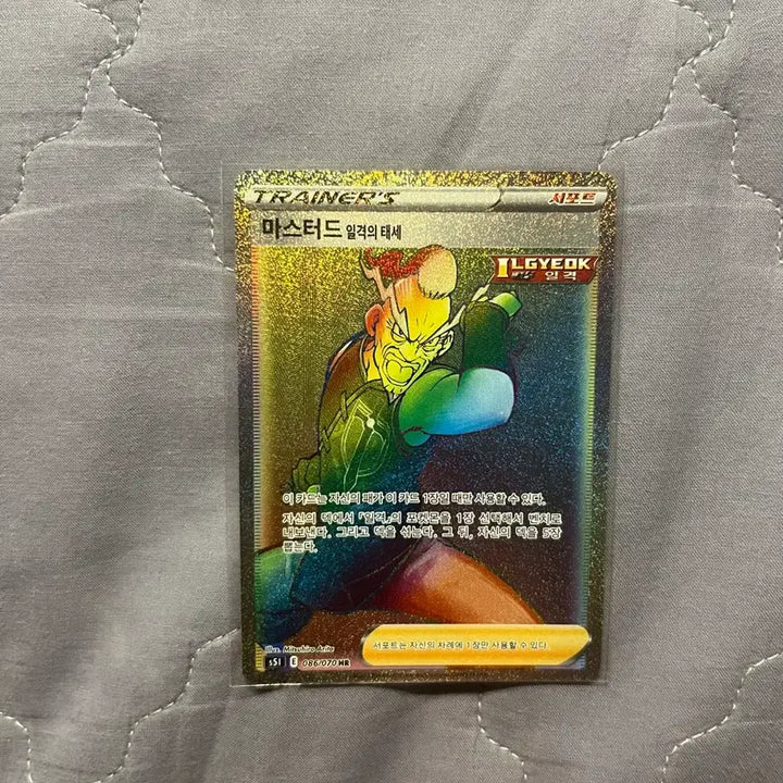 [BUNJANG] Pokemon &amp; Yu-Gi-Oh! Bundle Set / 포켓몬,유희왕 카드