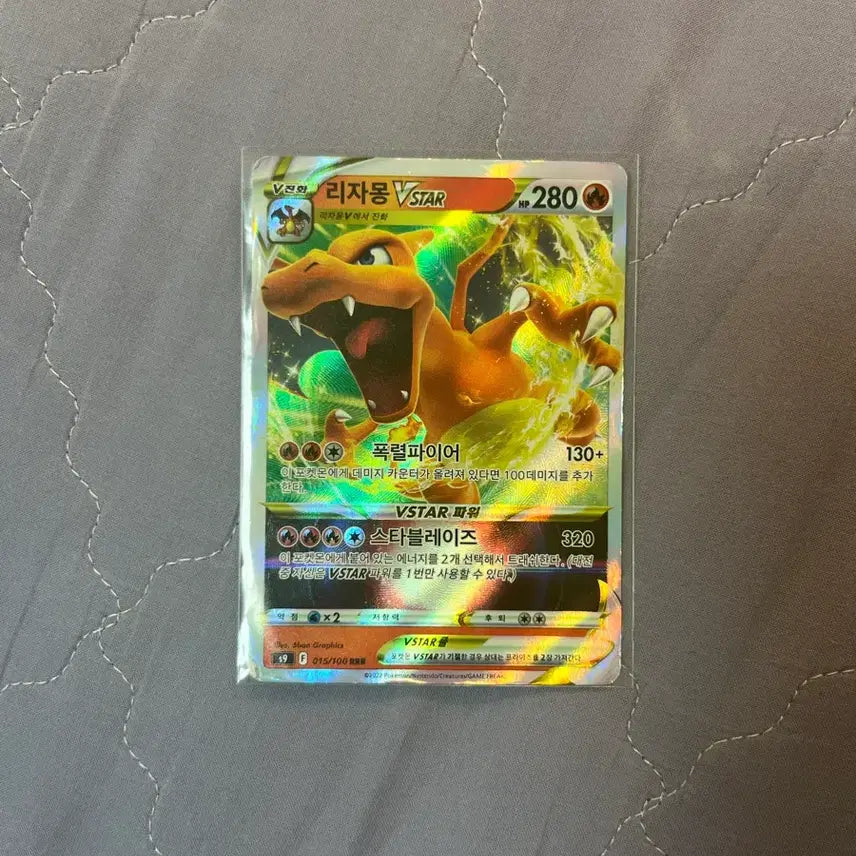 [BUNJANG] Pokemon &amp; Yu-Gi-Oh! Bundle Set / 포켓몬,유희왕 카드