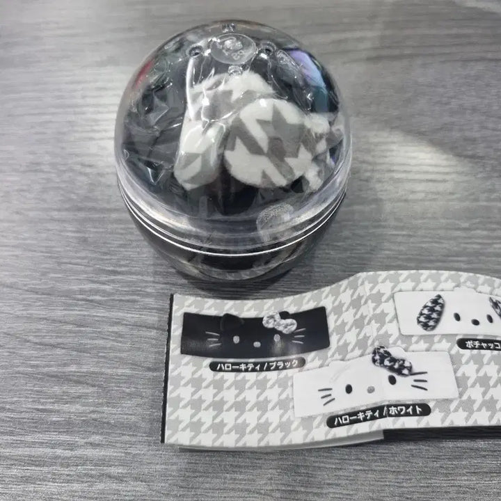 [BUNJANG] Sanrio Hello Kitty Hairband / 산리오 헤어밴드 가챠 헬로키티 블랙