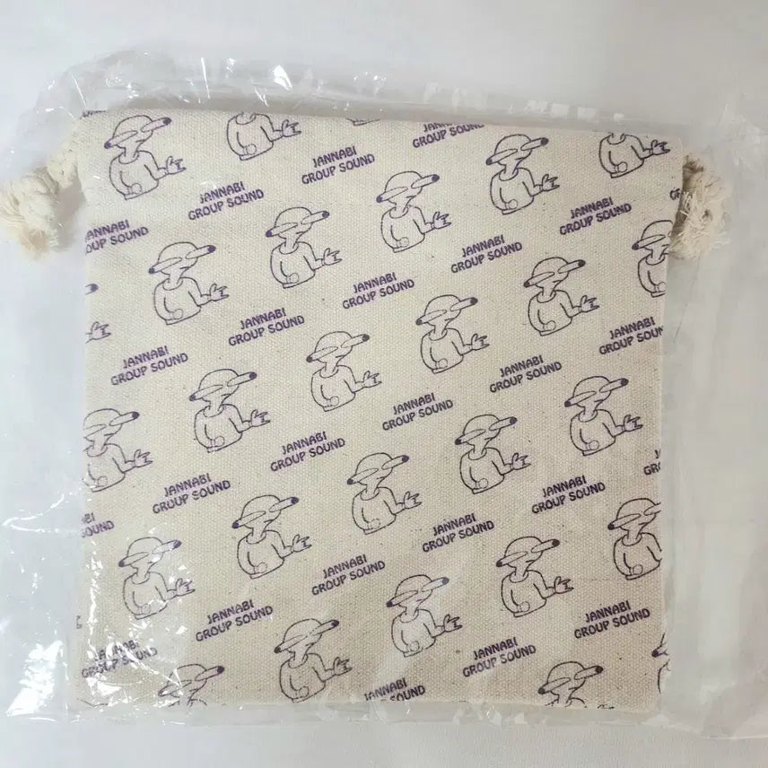 [BUNJANG] Jannabi Nonsense Pouch Item / 잔나비 넌센스 파우치 미개봉 굿즈 md