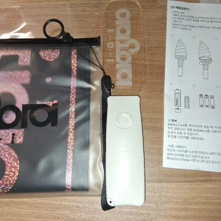[SOLD OUT] jokhn7