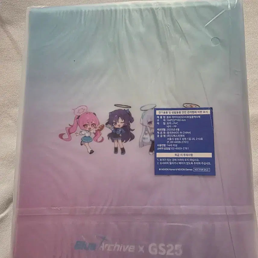 [BUNJANG] Blue Archive GS25 Collaboration Binder / 블루 아카이브 x GS25 콜라보 바인더