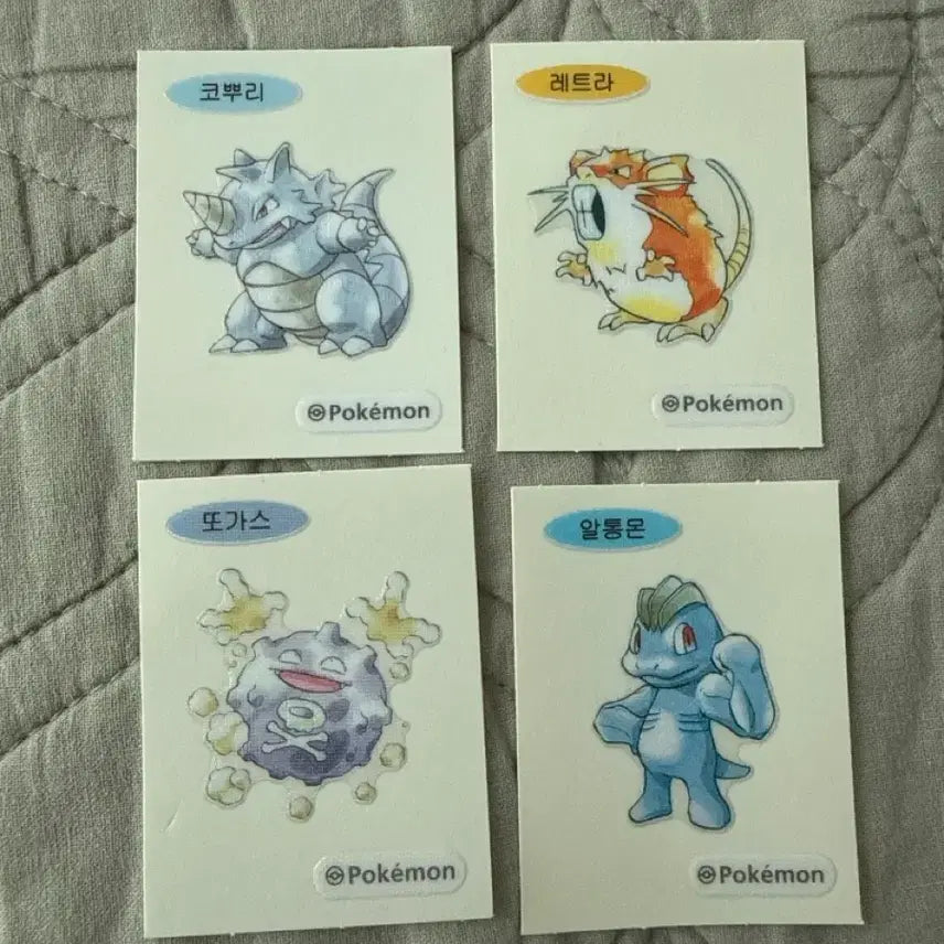 [BUNJANG] 30th Anniversary Pokemon TTIBSSEL Bundle Set / 30주년 포켓몬 띠부씰 8개 일괄