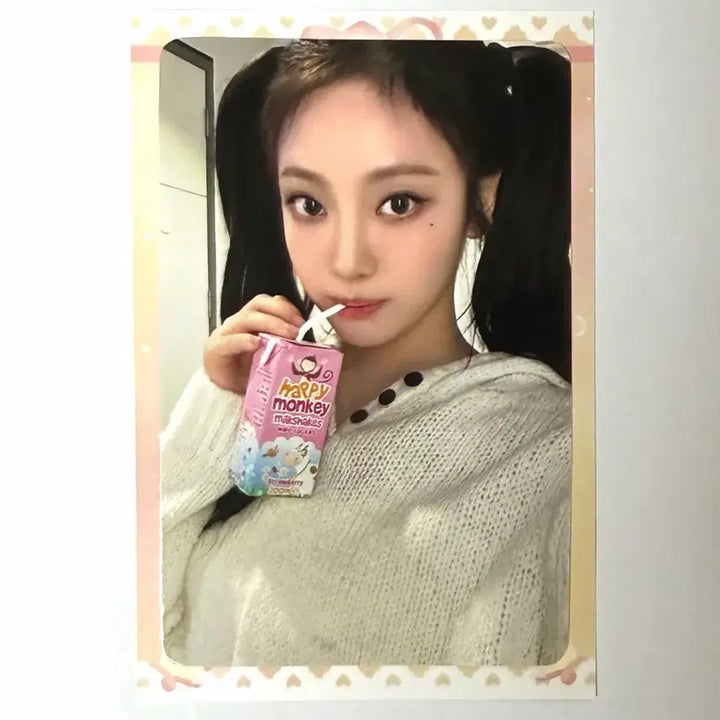 [BUNJANG] 에스파 닝닝 딸기우유 닝 드라마 파우치 엠디 포카 포토카드 / 에스파 닝닝 딸기우유 닝 드라마 파우치 엠디 포카 포토카드