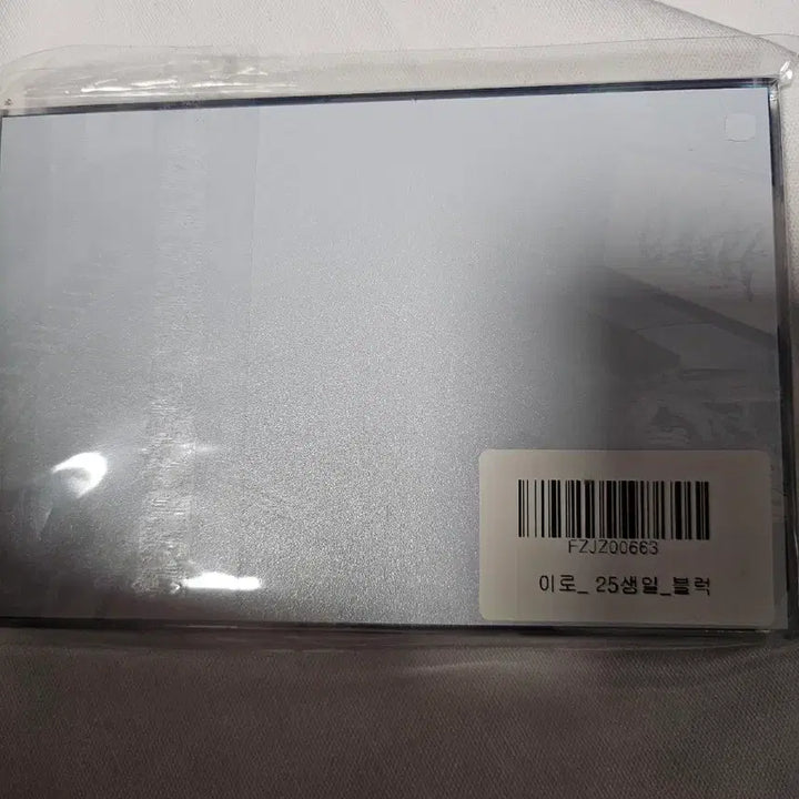 [BUNJANG] Scosism Iro Birthday Acrylic Block / 스코시즘 이로 생일 블럭 아크릴
