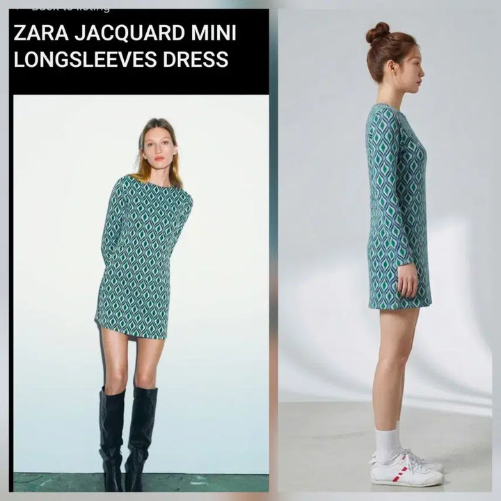 [BUNJANG] ZARA Jacquard Geometric Pattern Mini Dress / ZARA 자라 자카드 기하학 명품패턴 미니 원피스 M