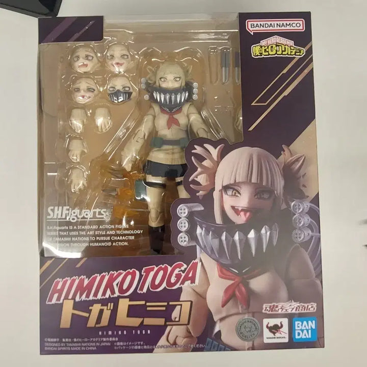 [SOLD OUT] SHF 나히아 토가히미코 정리합니다