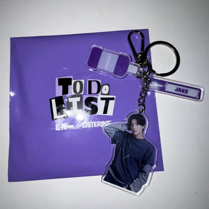 [BUNJANG] ENHYPEN Jake Listerine Keychain / 엔하이픈 리스테린 키링