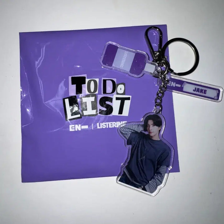 [BUNJANG] ENHYPEN Jake Listerine Keychain / 엔하이픈 리스테린 키링