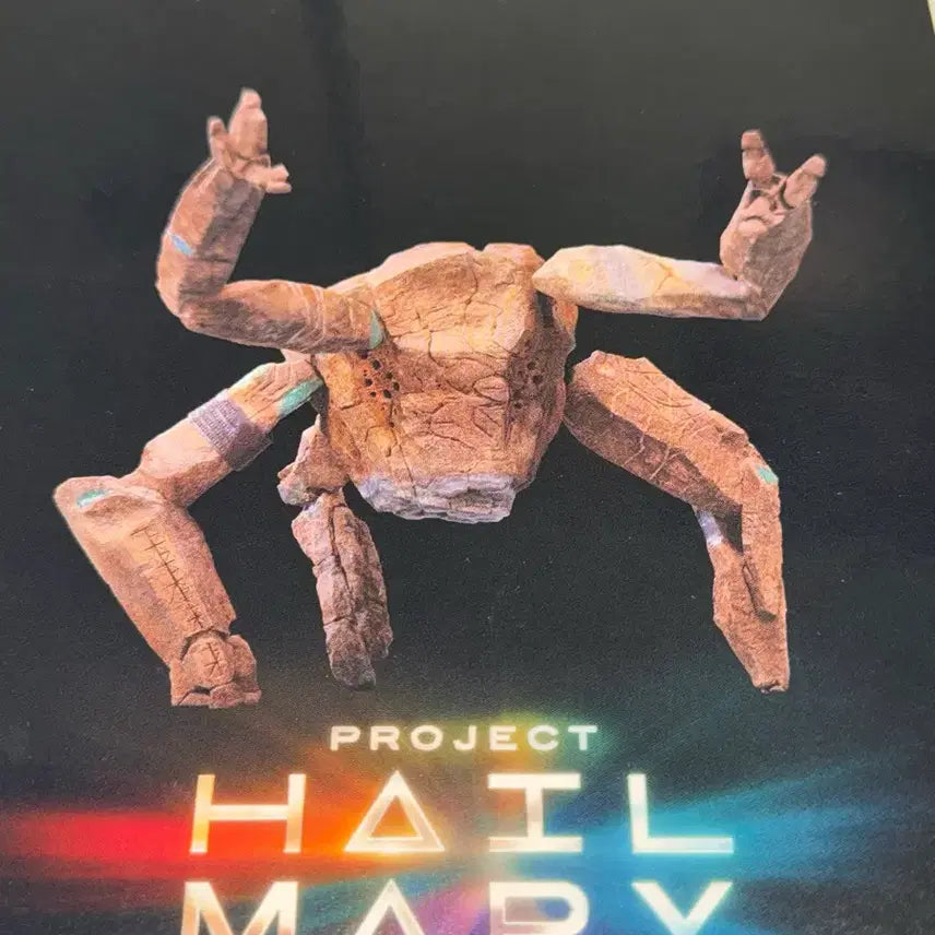 [BUNJANG] Project Hail Mary Rocky Poster / 영화 프로젝트 헤일 메리 로키 포스터