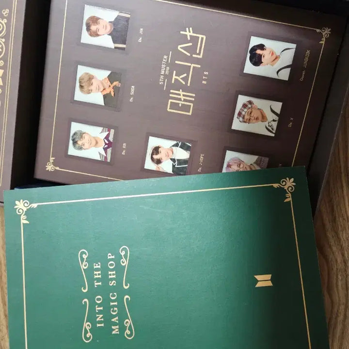 [BUNJANG] BTS Magic Shop DVD / 방탄소년단 BTS매직샵