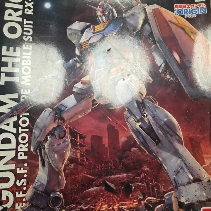 [BUNJANG] MG The Origin First Gundam Model Kit / mg디오리진 퍼스트건담