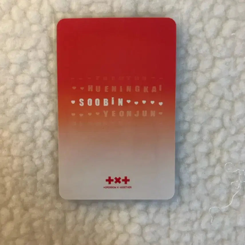 [BUNJANG] TXT Soobin Love Language Photocard / 투바투 수빈 러브랭귀지 포카