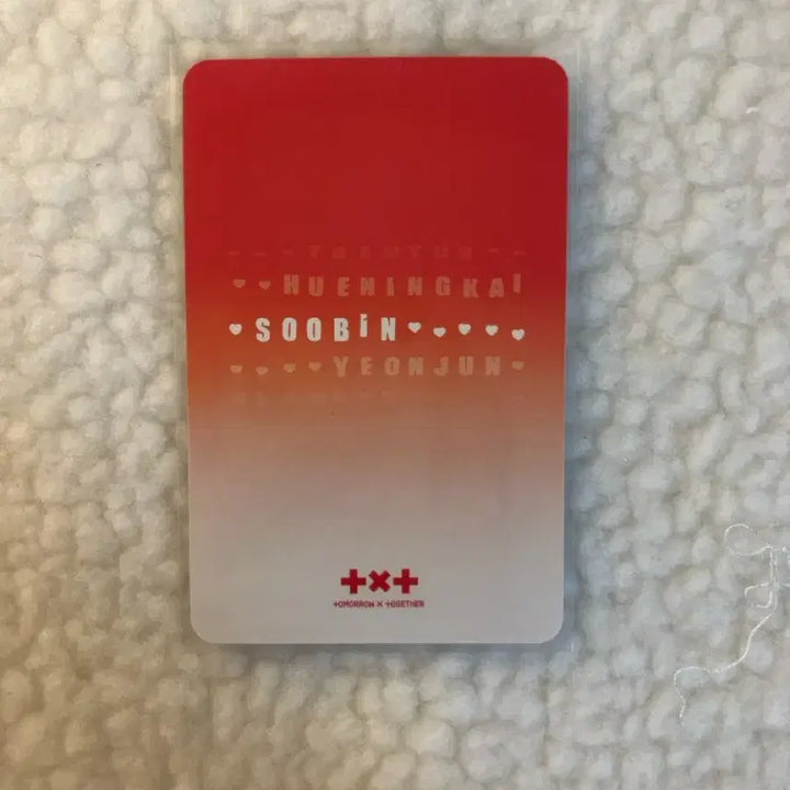 [BUNJANG] TXT Soobin Love Language Photocard / 투바투 수빈 러브랭귀지 포카