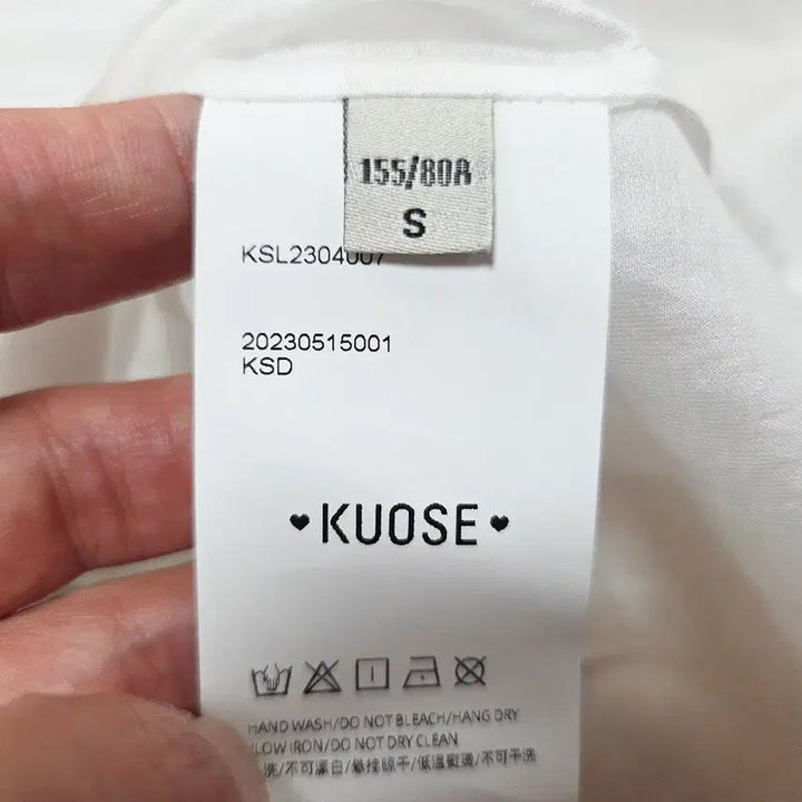 [BUNJANG] KUOSE Iridescent Overlay Lyocell Shirt / 쿠오세(KUOSE) 이리디센트 오버레이 리오셀 셔츠 프리사이즈 새상품