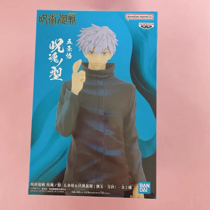 [BUNJANG] Banpresto Gojo Satoru Figure / 주술회전 반프레스토 고죠 사토루 피규어