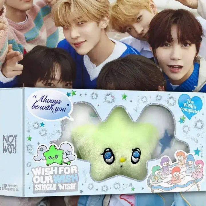 [SOLD OUT] 엔시티 위시 위츄 인형 키링