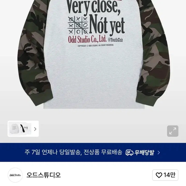 [BUNJANG] Odd Studio Very Close Raglan Long Sleeve Camo M / 오드스튜디오 베리클로즈 래글런 롱슬리브 camo M