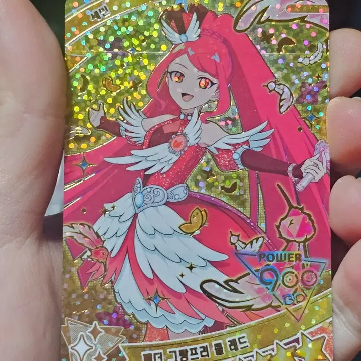[BUNJANG] Secret IF-REE 4th Edition 4-Star Card Sebin Feather Grand Prix AP4-006 / 비밀의 아이프리 4탄 4성카드 세빈 페더 그랑프리 AP4-006
