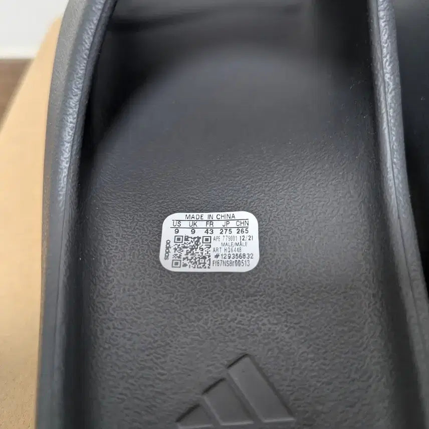 [BUNJANG] Adidas Yeezy Slide Onyx 275 / (새상품)아디다스 이지 슬라이드 오닉스 275