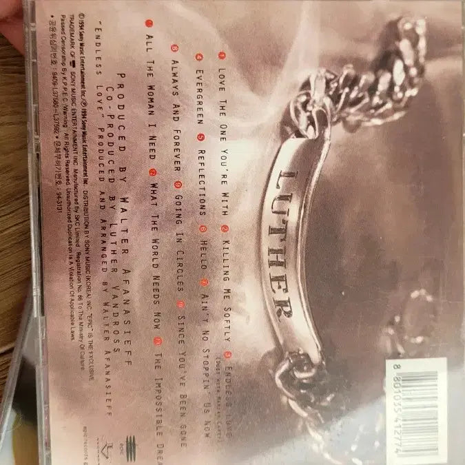 [BUNJANG] Marvin Gaye, Luther Vandross, D&