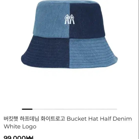 [SOLD OUT] 롤링롤라이골프모자